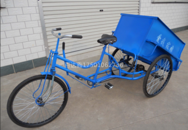 三轮车(箱体钢板)