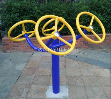 双人肩背活动器